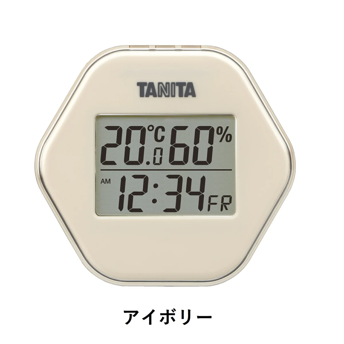 TT-573 アイボリーの正面