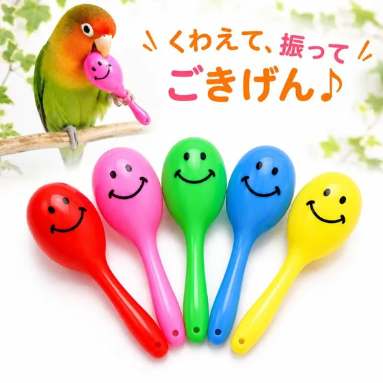ふりふりスマイルのカラフルなマラカス