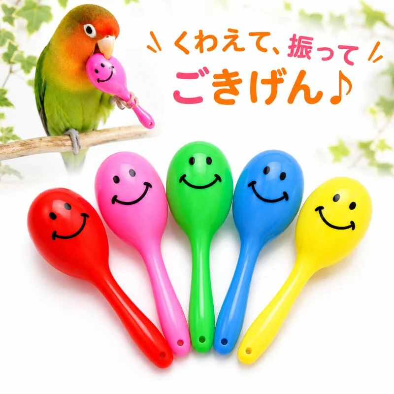 ふりふりスマイルのカラフルなマラカス